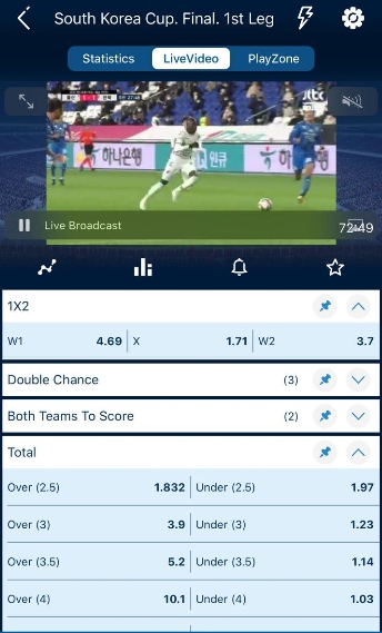 1xBet via Mobile Apps